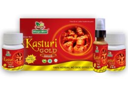 kasturi gold oil and capsule-min