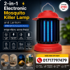 2-in-1-electronic-mosquito-killer-lamp