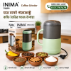 Inima Japan Coffee Grinder