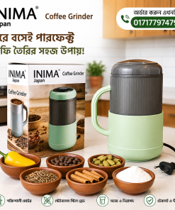 Inima Japan Coffee Grinder