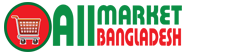 All Market Bangladesh