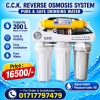 Aqua Water RO Water Purifier By Taiwan2