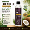 Skin Cafe Coconut Oil 1002