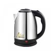 Alizz Electric Kettle 2.0L Model- A85(A)