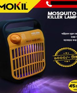 Mokil mesquite Killer Lamp