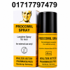 Procomil Spray