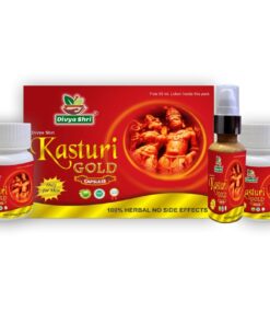 kasturi gold oil and capsule-min