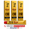 Eros Cream