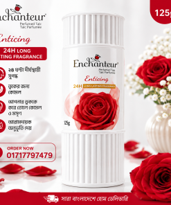 Enchanteur Enticing Perfumed Talc 125g