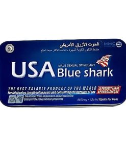 USA Blue Shar