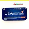 USA Blue Shark