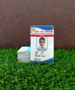 Laminating id card (2)