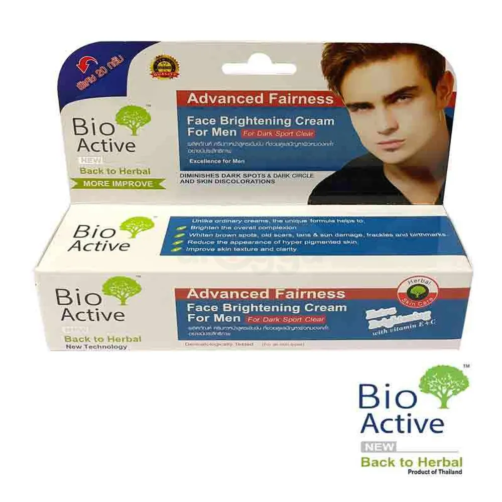 Bio Active Face Whitening Cream For Men Bio Active Face Whitening Cream For Men