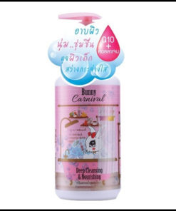 Bunny Carnival Milky Body Lotion