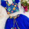 Buy Baby Party Lehenga