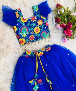 Buy Baby Party Lehenga