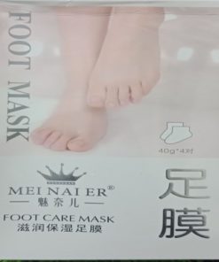 Foot Care Mask