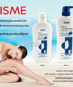ISME Whitening Perfecting Lotion