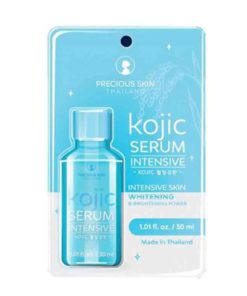 Kojic Serum Intensive