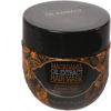Macadamia Oil Extract Hair Mask 250ml