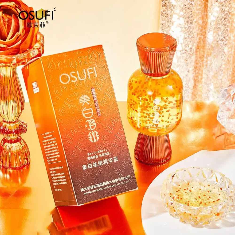 OSUFI Whitening Spot Removal Facial Serum OSUFI Whitening Spot Removal Facial Serum