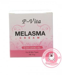 P vita anti melasma cream
