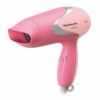 Panasonic Hair Dryer EH-ND12