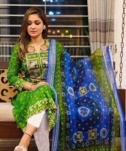 Skin Print Stone Work Three Piece