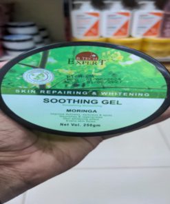 Soothing Gel