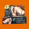 ﻿Bio Active Big Breast Cream