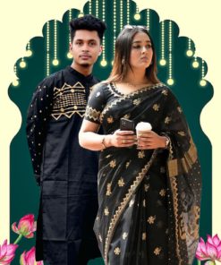 Sharee Panjabi Couple Set