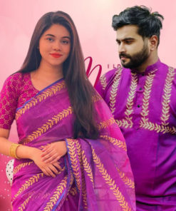 Sharee Panjabi Couple Set