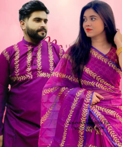 Sharee Panjabi Couple Set