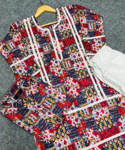 শার্ট এন্ড টু পিস কাপল সেট