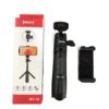 Jmary MT-19 Mini Stand Light For Digital Camera