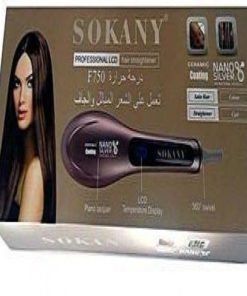 Sokany Sk-1006 Processional