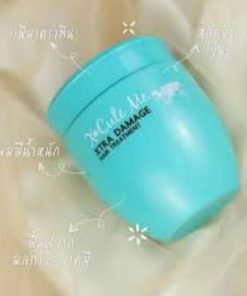 XCUTE ME - Xtra Damage Hair Treatment