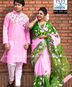 কাপল ড্রেস কালেকশন