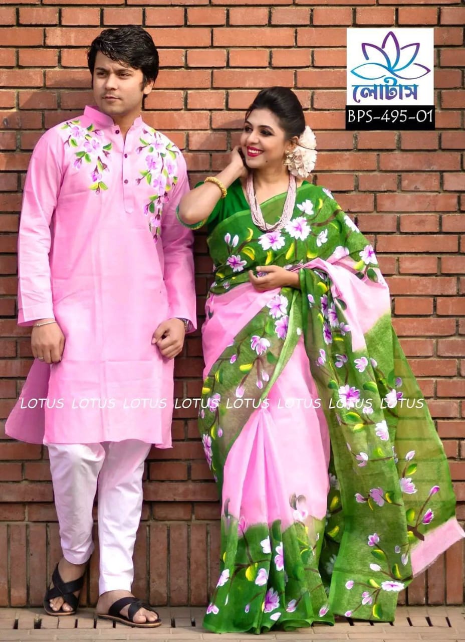 কাপল ড্রেস কালেকশন কাপল ড্রেস কালেকশন