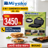 allmarket 2