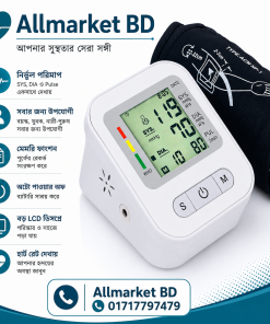 Blood Pressure RAK 289