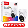 Dahua Smart Dual Light Eco
