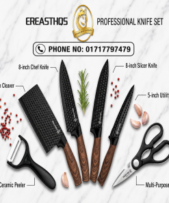 EREASTHQS 6-Piece