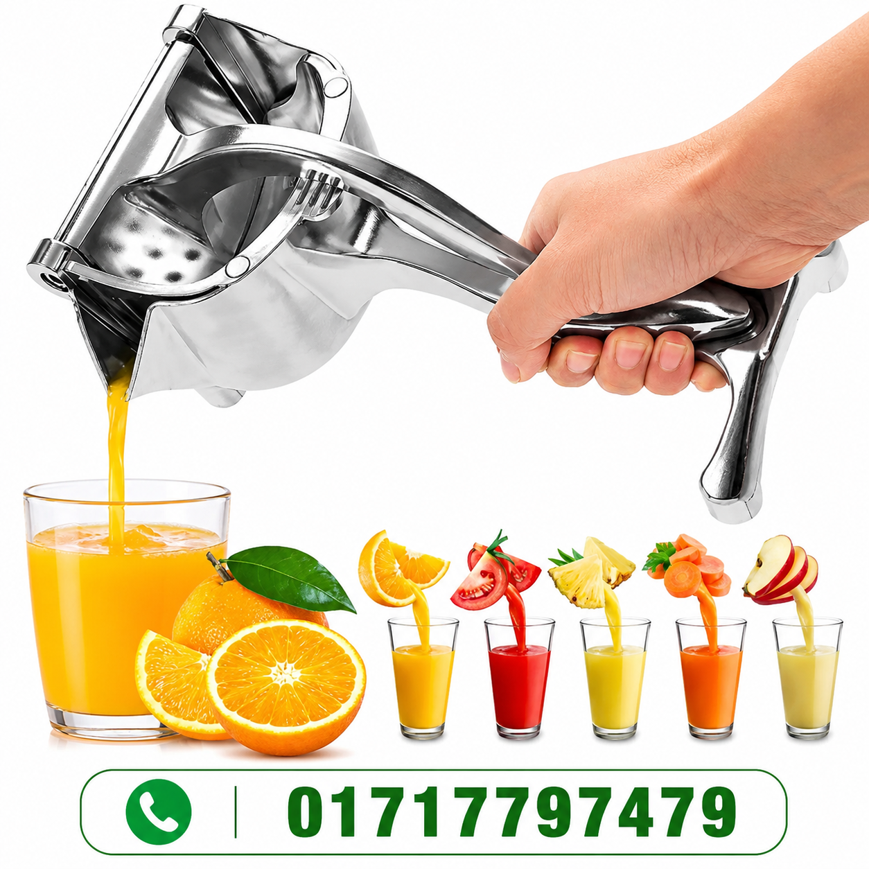 Fruit Press Fruit Press