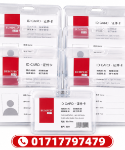 ID BOX HOLDER WHITE 502