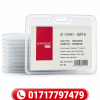 ID BOX HOLDER WHITE 502