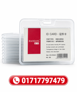 ID BOX HOLDER WHITE 502
