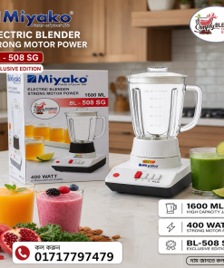 Miyako (BL-508 SG)