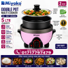 Miyako MC-580T Double Pot Multi Cooker 5L
