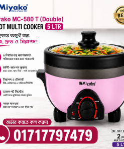 Miyako MC-580T Double Pot Multi Cooker 5L